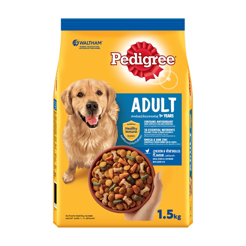 Pedigree Thức Ăn Khô Cho Chó