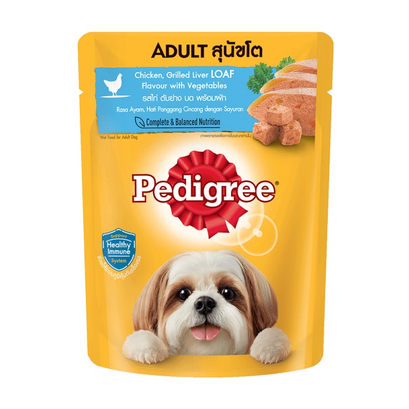 Pedigree Thức Ăn Ướt Cho Chó