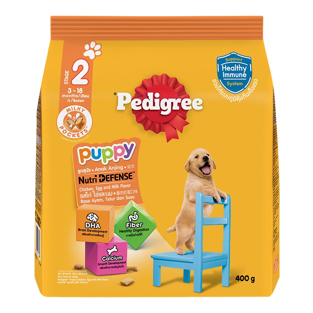 Thức ăn Chó con - Vị Gà trứng sữa 400g