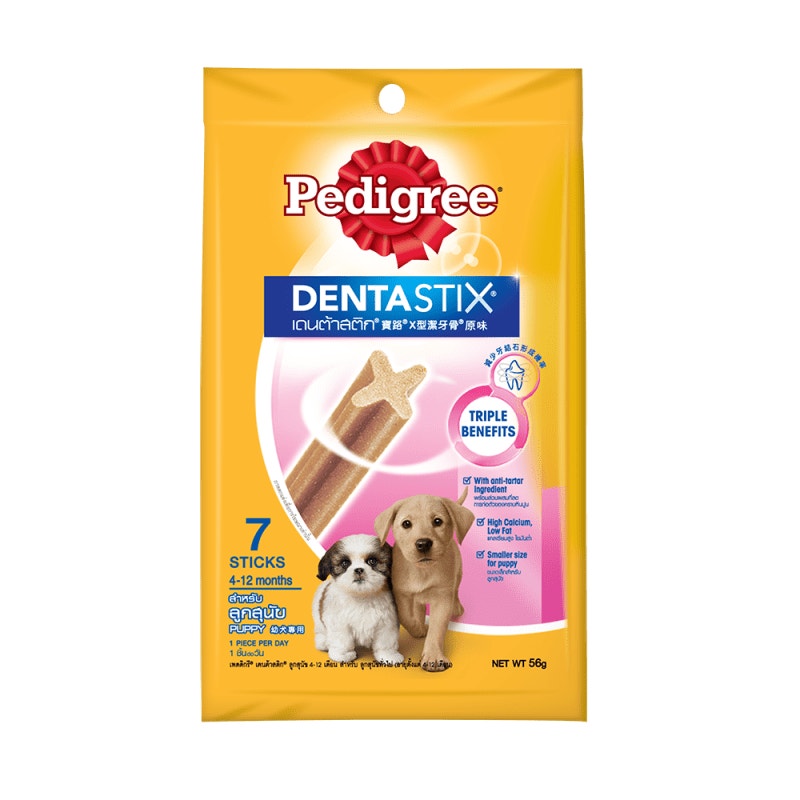 Bánh xương chăm sóc răng cho chó con 4-12 tháng Pedigree Dentastix 56g