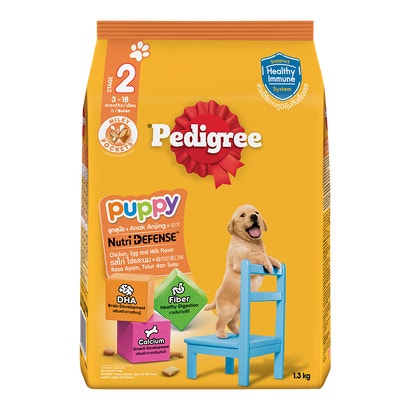 Thức ăn cho chó con dạng hạt khô Pedigree - Vị gà, trứng & sữa 1.3kg
